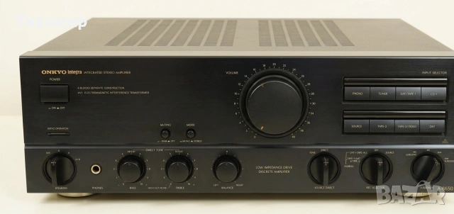 Onkyo A-8650