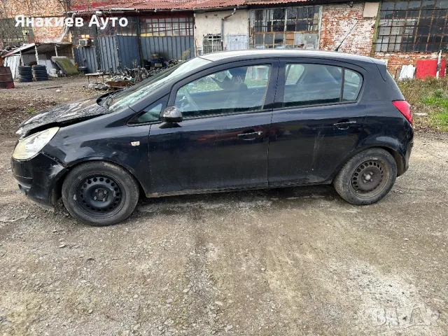 Opel Corsa D 1.3 cdti на части, снимка 2 - Автомобили и джипове - 48251133