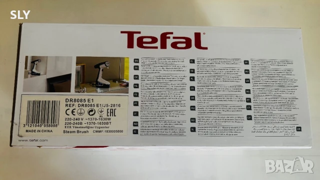 º TEFAL DR8085E1 º, снимка 3 - Ютии - 51225126