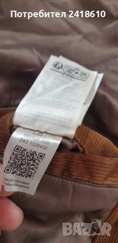 Gant Brown Colorblocked Bomber Jacket Size M НОВО !ОРИГИНАЛ! Мъжко Бомбър Яке!, снимка 7 - Якета - 53821307