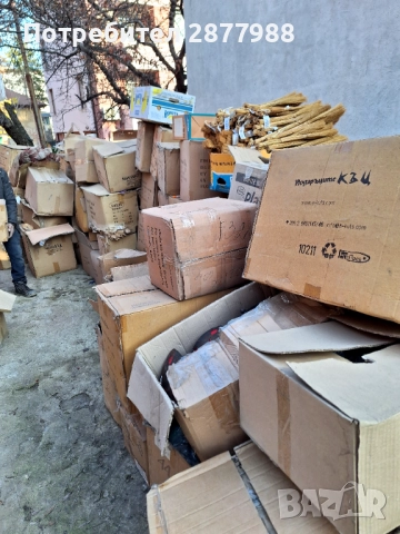 Стока та едро, снимка 3 - Други - 52896690