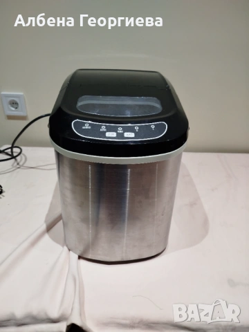 ЛЕДОГЕНЕРАТОР 