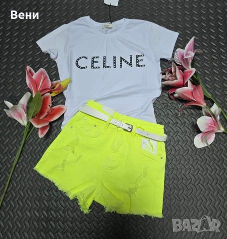 Дамски комплект Celine Реплика ААА+
, снимка 1 - Комплекти - 46410930