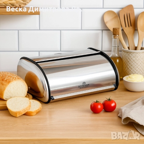 Кутия за хляб Bohmann, 36х24х15см /43.5x27.5x18.5см, неръждаема стомана, снимка 4 - Кутии за храна - 52587562