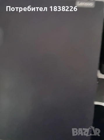 Лаптоп Леново V15-IWL