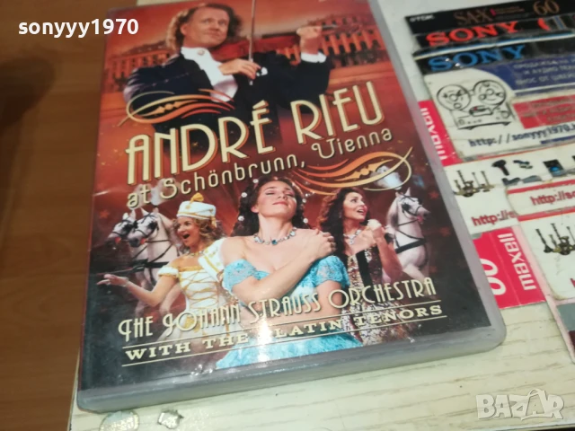 ANDRE RIEU VIENNA DVD 1507251635, снимка 10 - DVD филми - 51030230