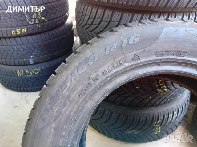 2бр.зимни гуми  Firestone 215 60 16 dot5317 цената е за брой!, снимка 5 - Гуми и джанти - 47182423