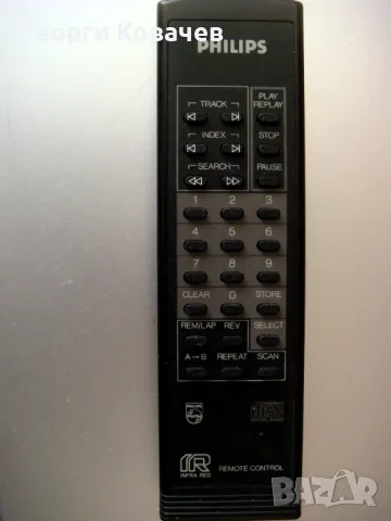 Дистанционно, remote control PHILIPS CD 604,614,824,834,850, снимка 1 - Други - 49361336