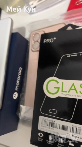 Motorola g73 5G, снимка 4 - Motorola - 52093023