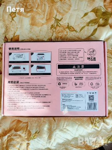 Скаричка за барбекю , снимка 3 - Барбекюта - 53402709