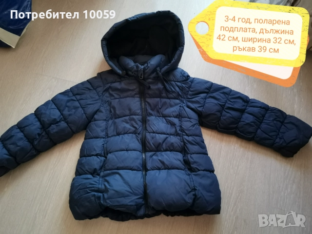 Лотове дрехи за момиче 98-104 см, снимка 10 - Други - 42522628