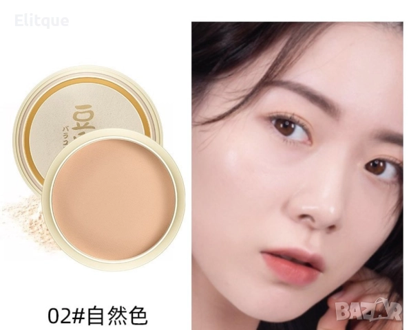 Водоустойчива пудра за лице с козметична гъба / Вариант 1: 01#;Вариант 2: 02#; Вариант 3: 03#;, снимка 15 - Други - 52854152