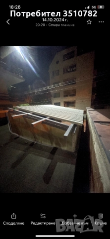 Изработване на Порти и Огради от Ковано Желязо, снимка 7 - Ремонти на къщи - 52989658