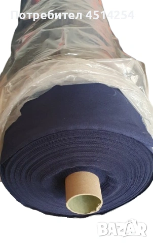 Плат с високо качество и  достъпна цена