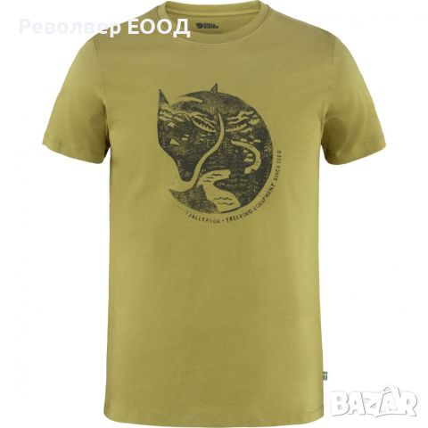 Тениска Fjall Raven - Arctic Fox, в цвят Moss green, снимка 1 - Екипировка - 45337999
