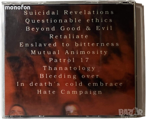 Dismember - Hate campaign, снимка 2 - CD дискове - 45033424