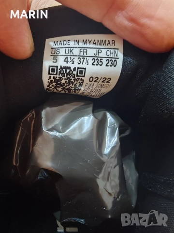 маратонки - Adidas - 37.5, снимка 3 - Детски маратонки - 52511153