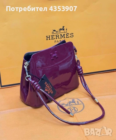 чанта Hermes дамска чанта, снимка 7 - Чанти - 53982268