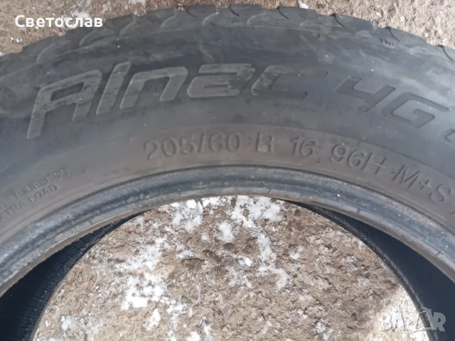 Продавам гуми Apollo 205 60 16, снимка 3 - Гуми и джанти - 49164845