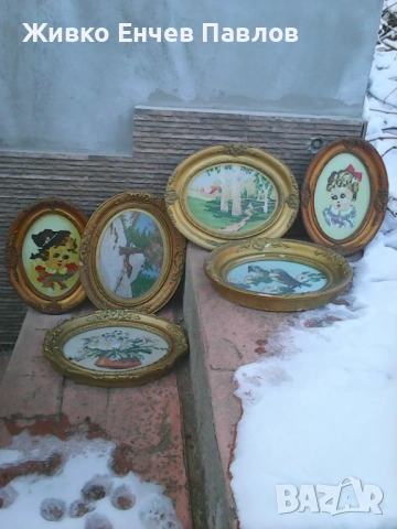 Лот стари гоблени