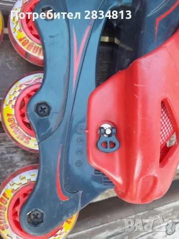 Детски ролери 33-36, снимка 6 - Ролери, кънки - 51609796