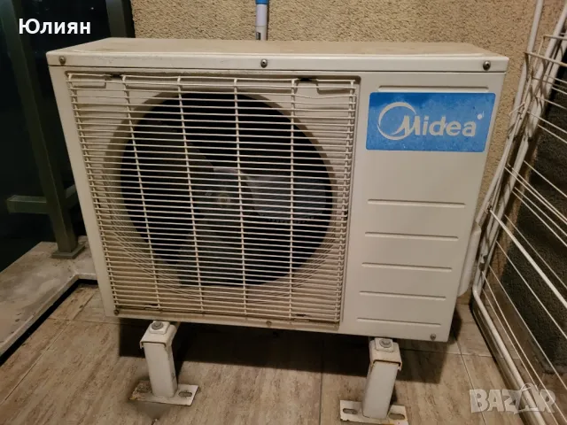 Климатик Midea MSG-09 HR, снимка 1 - Климатици - 48034894