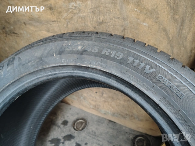 4бр.зимни гуми KUMHO 255 50 19+285 45 19 DOT21 цена за брой, снимка 8 - Гуми и джанти - 54073550