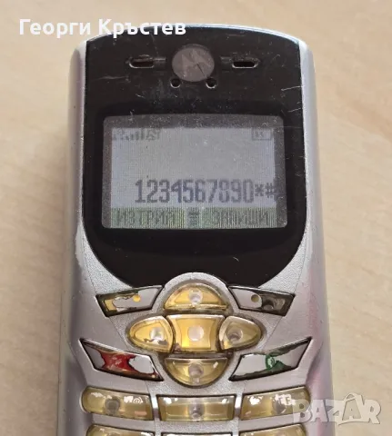 Motorola C139, C350 и Siemens C45 - за ремонт, снимка 9 - Motorola - 46970923