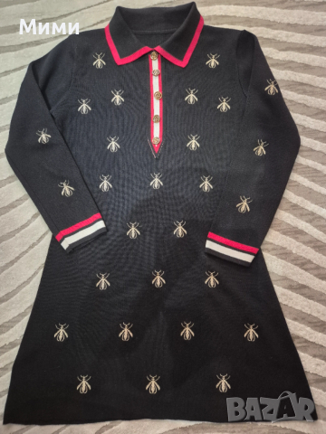 Дамска рокля