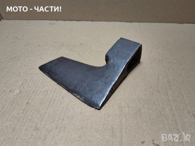 Стара Кована Брадва / 1,5кг. / НОМЕР 7.