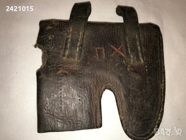 Носач Брадва, снимка 2 - Антикварни и старинни предмети - 50708175