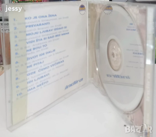Indira Radic - Колекция част 2, снимка 12 - CD дискове - 53640741