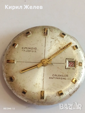 Три стари механизми с циферблат СССР, Швейцарски за части КОЛЕКЦИЯ 28516, снимка 6 - Антикварни и старинни предмети - 54144351