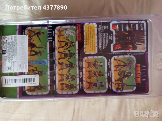 Пришълец Скорпион, снимка 8 - Ужаси - 52195423