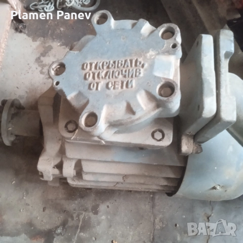 Продавам двигаел ел.11кв, снимка 3 - Електродвигатели - 52590091