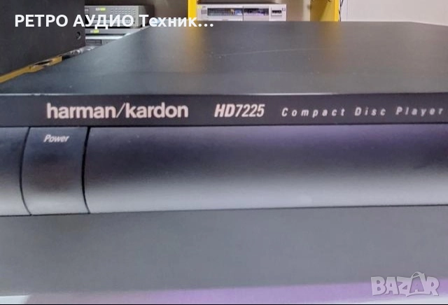 CD-плеър Harman/Kardon модел: HD 7225 , снимка 7 - Аудиосистеми - 52112701