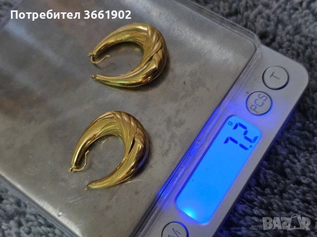 Позлатени обеци  7 грама с печат , снимка 6 - Обеци - 53273977