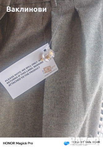 Италиански дамски комплект , снимка 8 - Костюми - 52669859