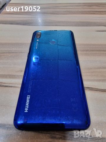 Huawei P Smart + ново зарядно и нов стъклен протектор, снимка 5 - Huawei - 46784210