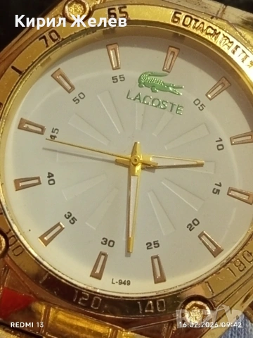 Модерен мъжки часовник LACOSTE много красив стилен дизайн 51846, снимка 4 - Мъжки - 53491265