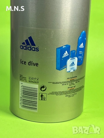Адидас Парфюм +  Душ Гел, снимка 3 - Мъжки парфюми - 52848077