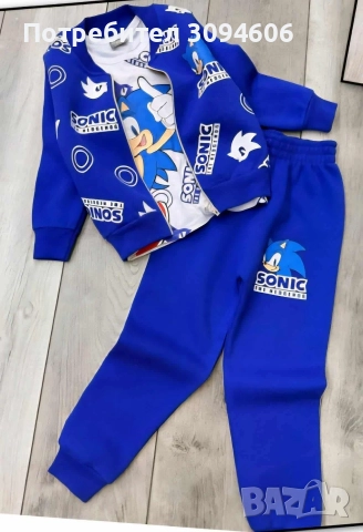 Ватирани детски комплекти , снимка 9 - Детски комплекти - 52662175