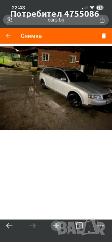 Ауди А4 , снимка 2 - Автомобили и джипове - 53710756