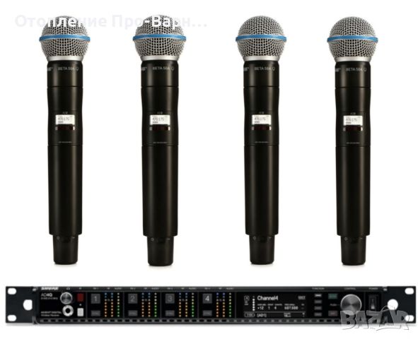 Професионален микрофон SHURE AD4Q Axiеnt Beta58 внос USA /Made in Mexico/, снимка 1 - Микрофони - 46493332