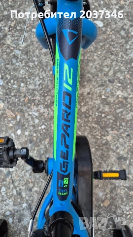 Детски велосипед , снимка 6 - Детски велосипеди, триколки и коли - 51646107