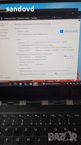 Страхотен лаптоп LENOVO YOGA 910-13IKB  цена 390евро, снимка 4 - Лаптопи за дома - 54149502