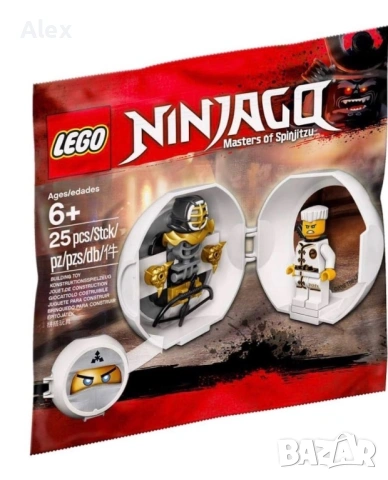 Iron Spiderman bust Търся Lego ninjago, снимка 4 - Колекции - 53136319