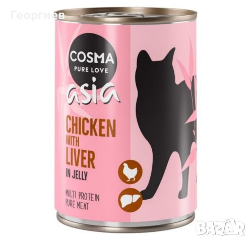 Cosma Original пиле с черен дроб 400гр. консерва за котки, снимка 1 - За котки - 45701793