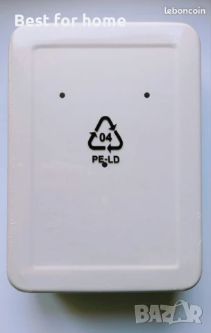 Метална кутия за ключове, снимка 3 - Други - 51158511