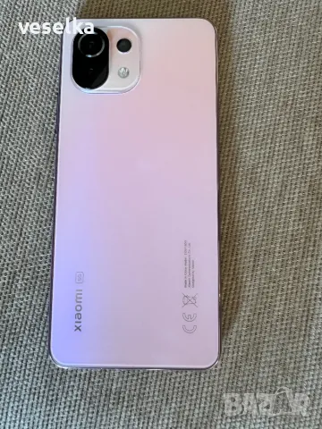 REDMI NOTE 11PRO 5G, снимка 4 - Xiaomi - 47704154